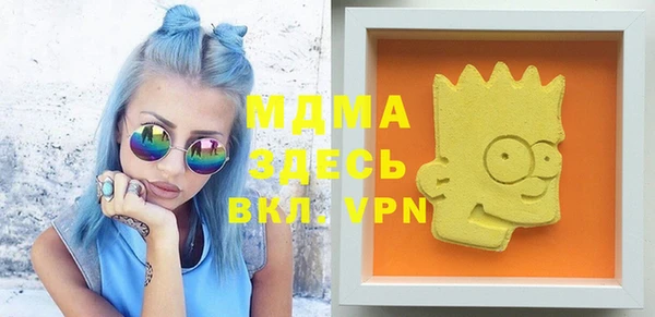 кокс Аркадак