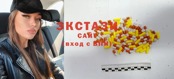 марки lsd Алексин