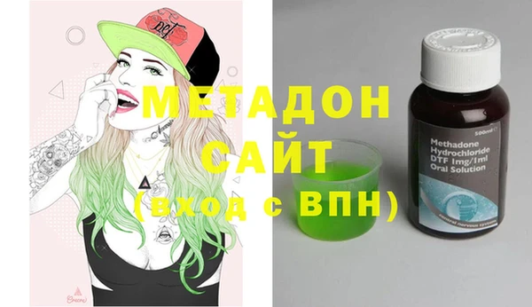 кокаин VHQ Алзамай