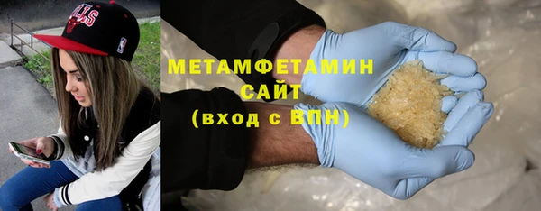 прущая мука Козельск