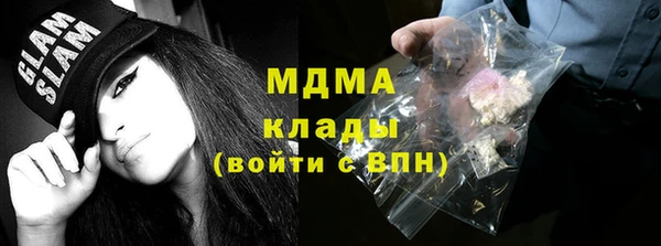 кокаин VHQ Алзамай