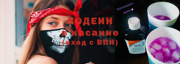 кокаин VHQ Алзамай