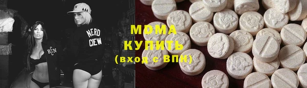 не бодяженный Кодинск