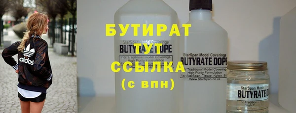 прущая мука Алексеевка