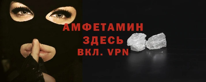 кокаин VHQ Алзамай