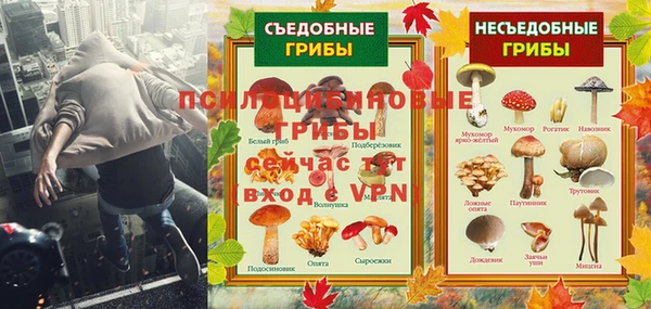 марки lsd Алексин
