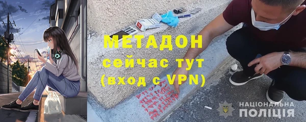 кокс Аркадак