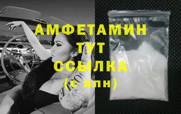 кокс Аркадак