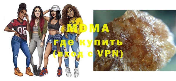 марки lsd Алексин