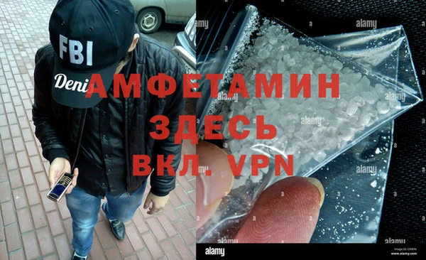 кокаин VHQ Алзамай