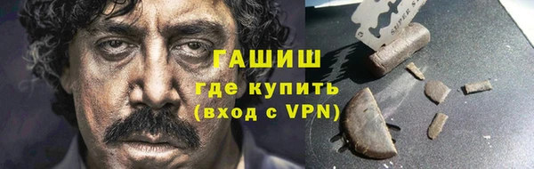 марки lsd Алексин