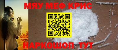 гашишное масло Гай