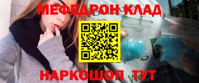 гашишное масло Гай