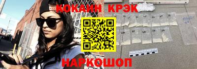 гашишное масло Гай