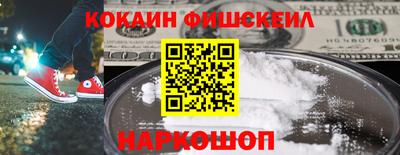 метадон Гатчина