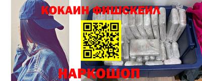 ALPHA-PVP Гагарин