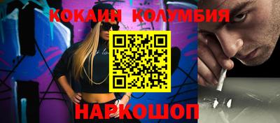 метадон Гатчина