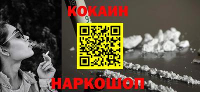 метадон Гатчина
