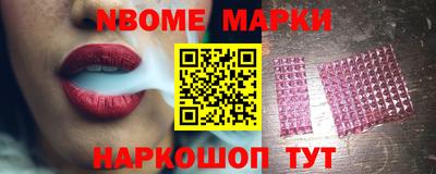 не бодяженный Гусиноозёрск