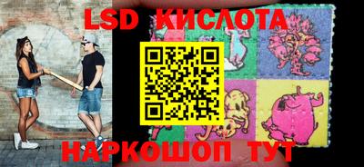 метадон Гатчина