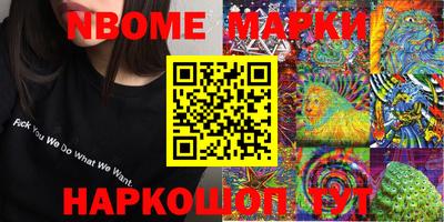 гашишное масло Гай