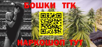 ALPHA-PVP Гагарин