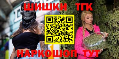 метадон Гатчина