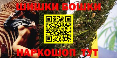 ALPHA-PVP Гагарин