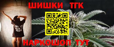 ALPHA-PVP Гагарин