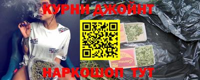 ALPHA-PVP Гагарин