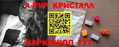 гашишное масло Гай