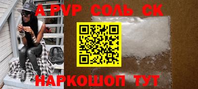метадон Гатчина