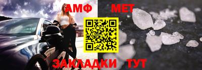 метадон Гатчина