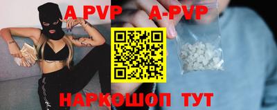 метадон Гатчина