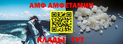 метадон Гатчина