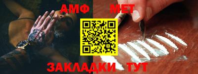 гашишное масло Гай