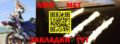гашишное масло Гай