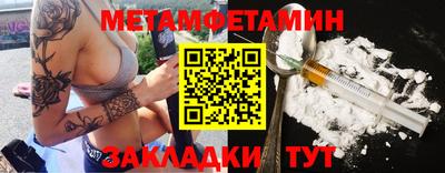 гашишное масло Гай
