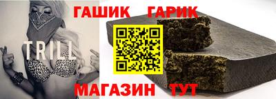 ALPHA-PVP Гагарин