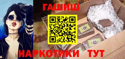 метадон Гатчина