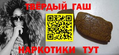 ALPHA-PVP Гагарин