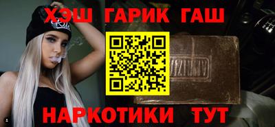 ALPHA-PVP Гагарин