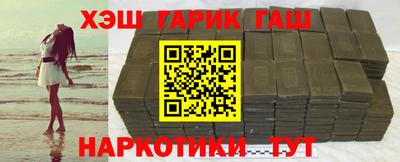 метадон Гатчина