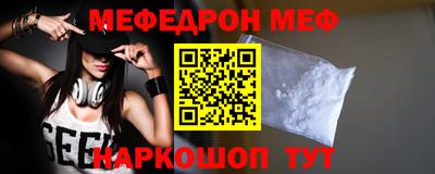 метадон Гатчина