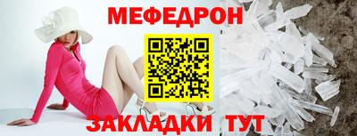 метадон Гатчина