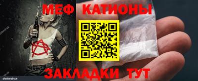 метадон Гатчина