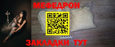 метадон Гатчина