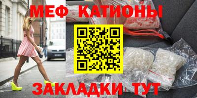 метадон Гатчина